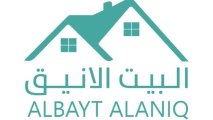 Albayt Alaniq